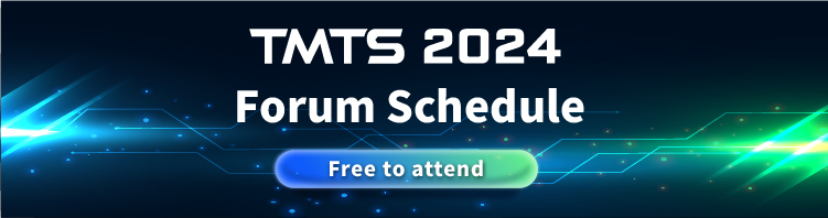 TMTS 2024 Forum itinerary:Free to attend